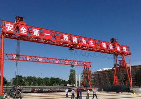 工程機(jī)械行業(yè)概況及現(xiàn)狀